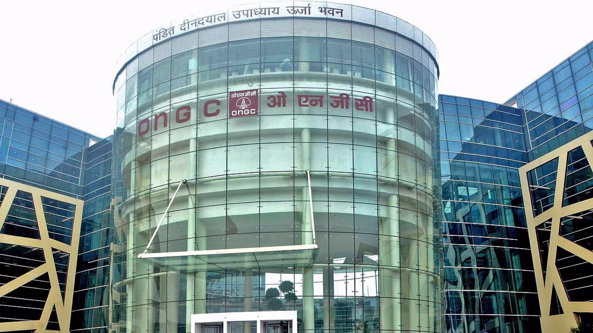 ONGC Headquarters, Delhi